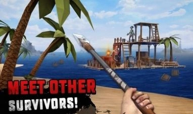 海洋游猎生存图1