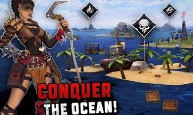 海洋游猎生存图3