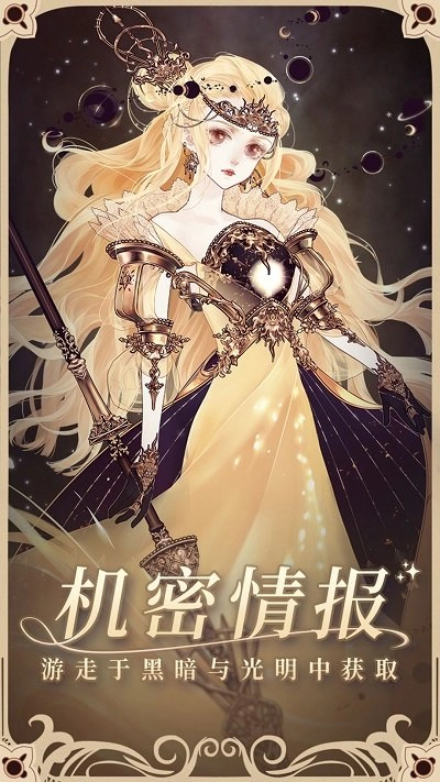 螺旋圆舞曲2026(5)