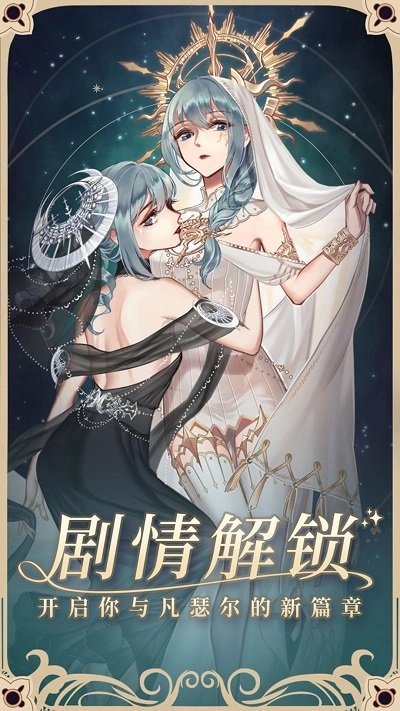 螺旋圆舞曲2026(3)