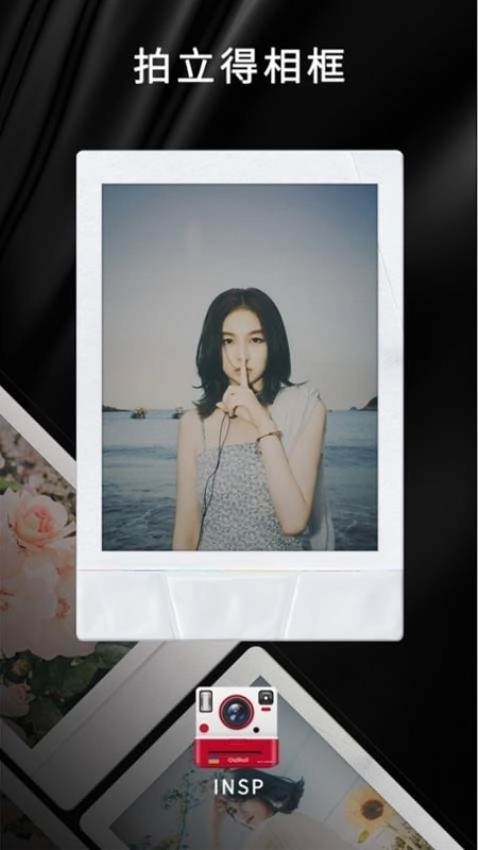 oldroll复古胶片相机最新版图3