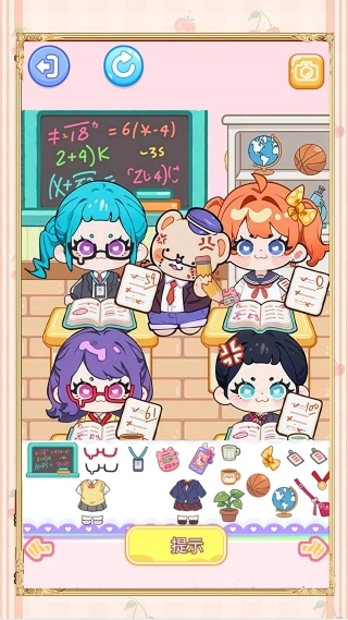 学生王安静书图3
