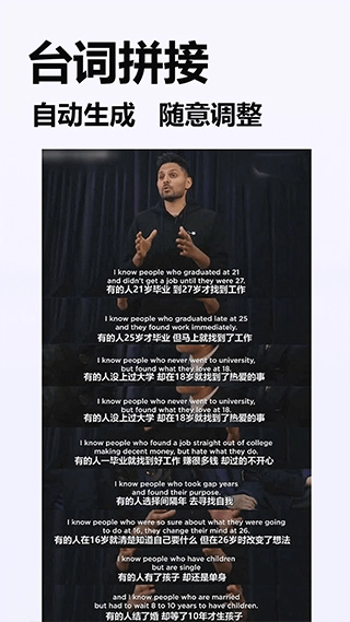 照片切图与拼图图1