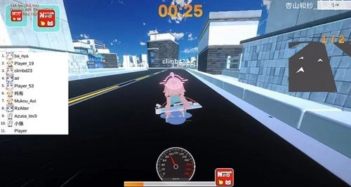 碧蓝档案卡丁车图1