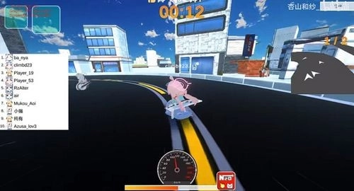 碧蓝档案卡丁车图4