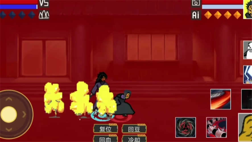 像素火影超神版图1