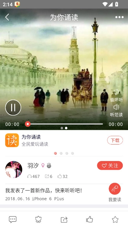 全民K诗安装最新版