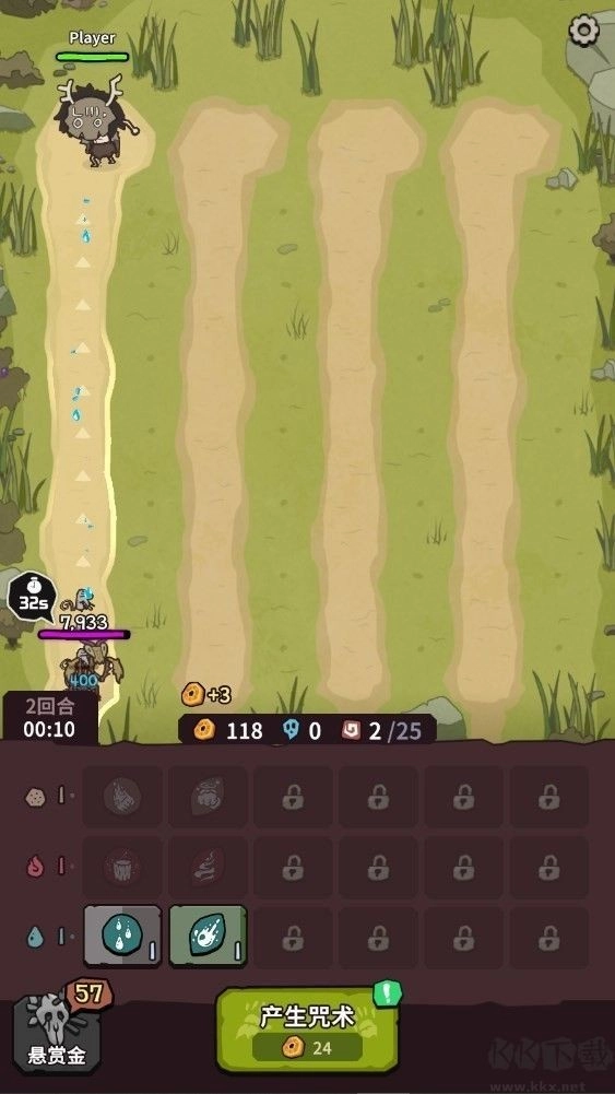 自然法则游戏  安卓版图7