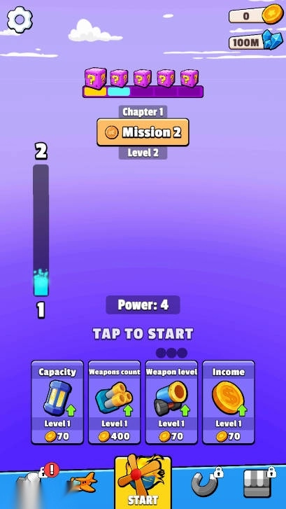 飞行之翼钻石免广告版(2)