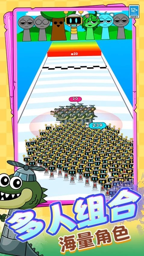 痛哥末日生存游戏4