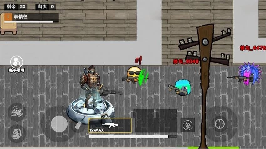 極速跑刀游戲截圖1