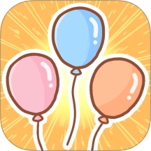 快乐抓球球游戏