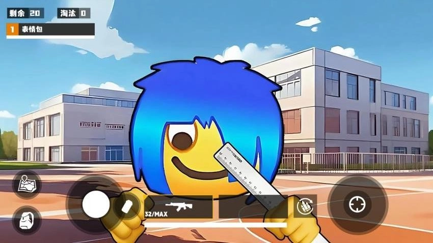 極速跑刀游戲截圖2