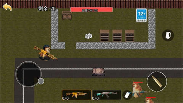 修勾机甲逃生免广告版