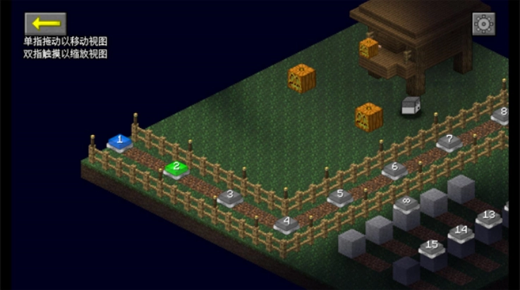 MC大战僵尸2expand重制版图1