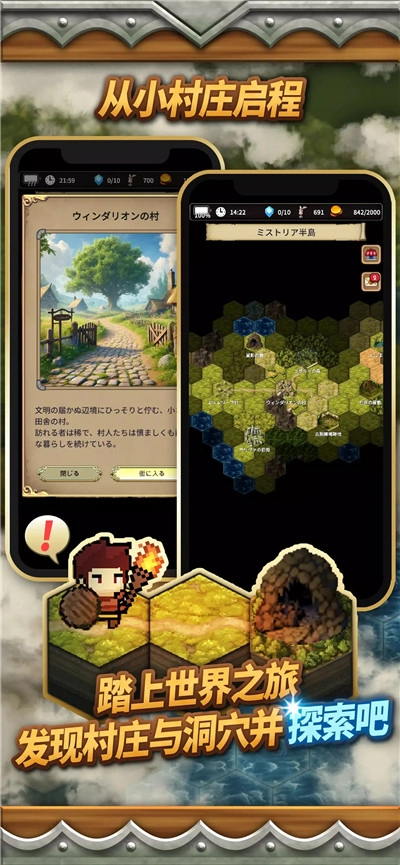 沉默的档案员中文版图4