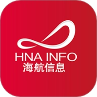 海航信息