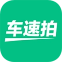 车速拍
