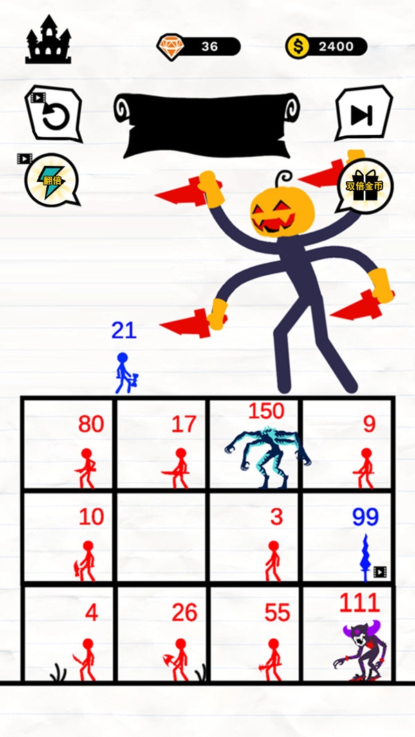 热血战斗游戏图3