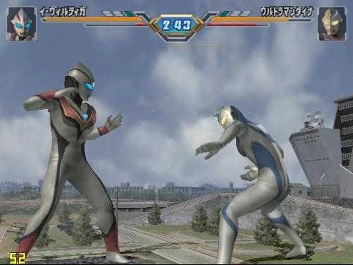 奥特曼格斗进化三(2)