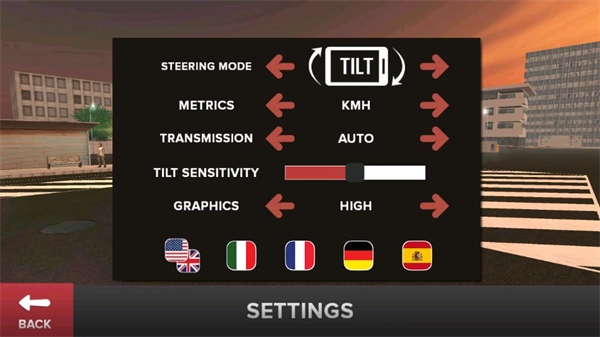 长途大巴模拟器(4)