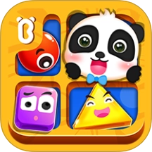 宝宝变形状最新版