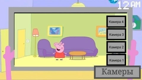 小猪佩奇的五夜后宫21