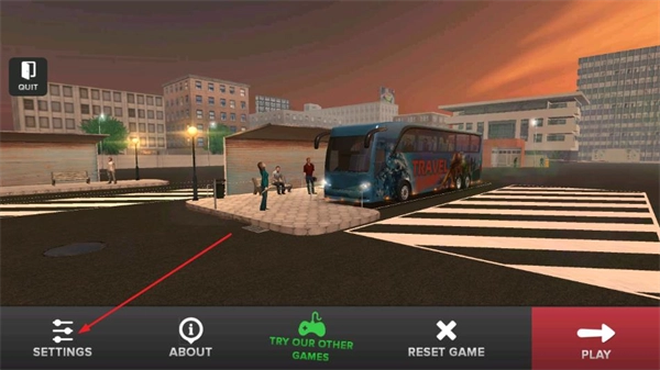 长途大巴模拟器(3)