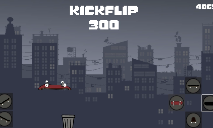 滑板联盟(Skate Combine)2