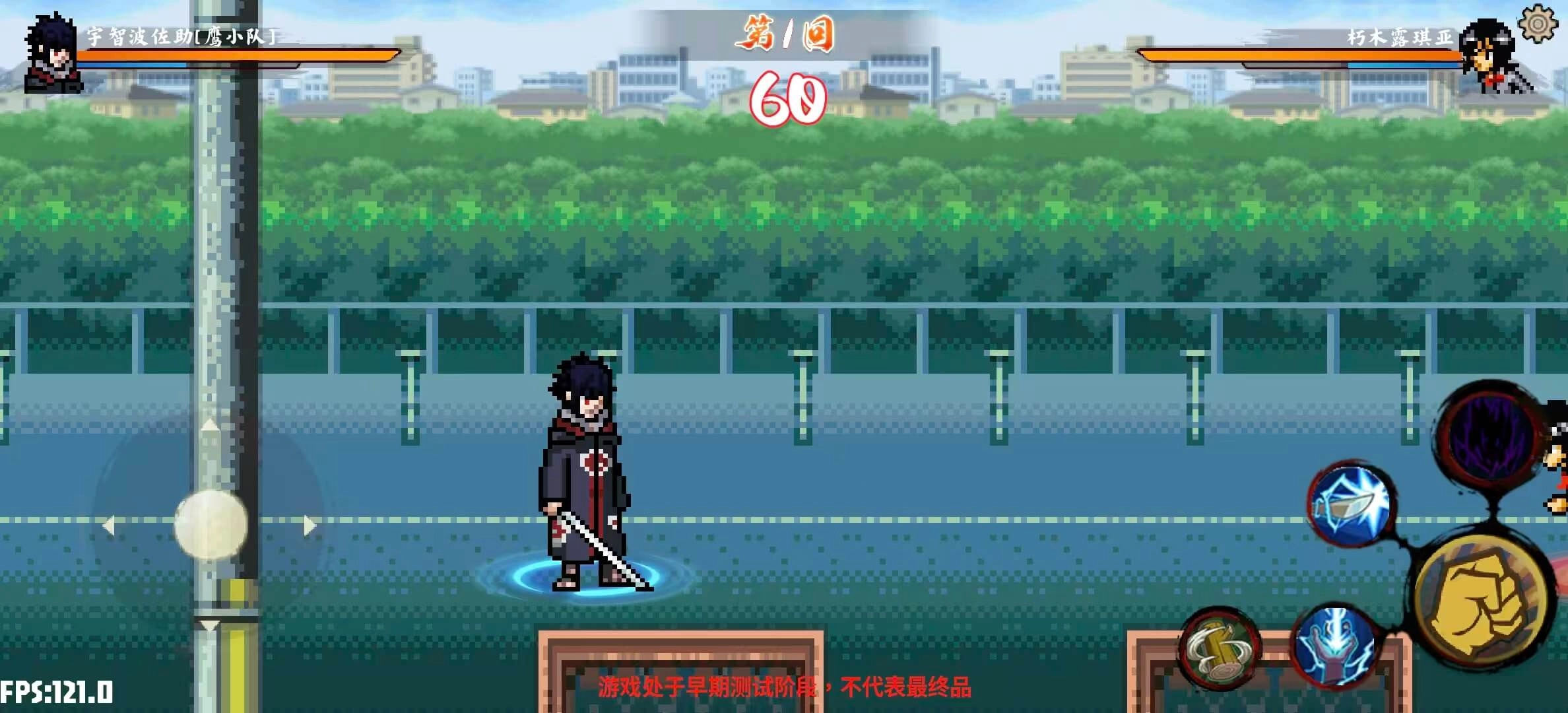 幻域对决(Fantasy Domain)(1)