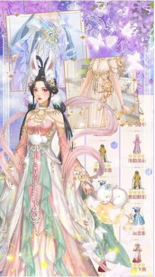 暖暖公主爱换装(1)