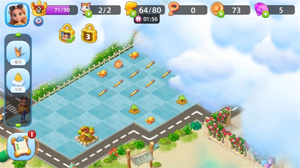 合并完美城市(2)