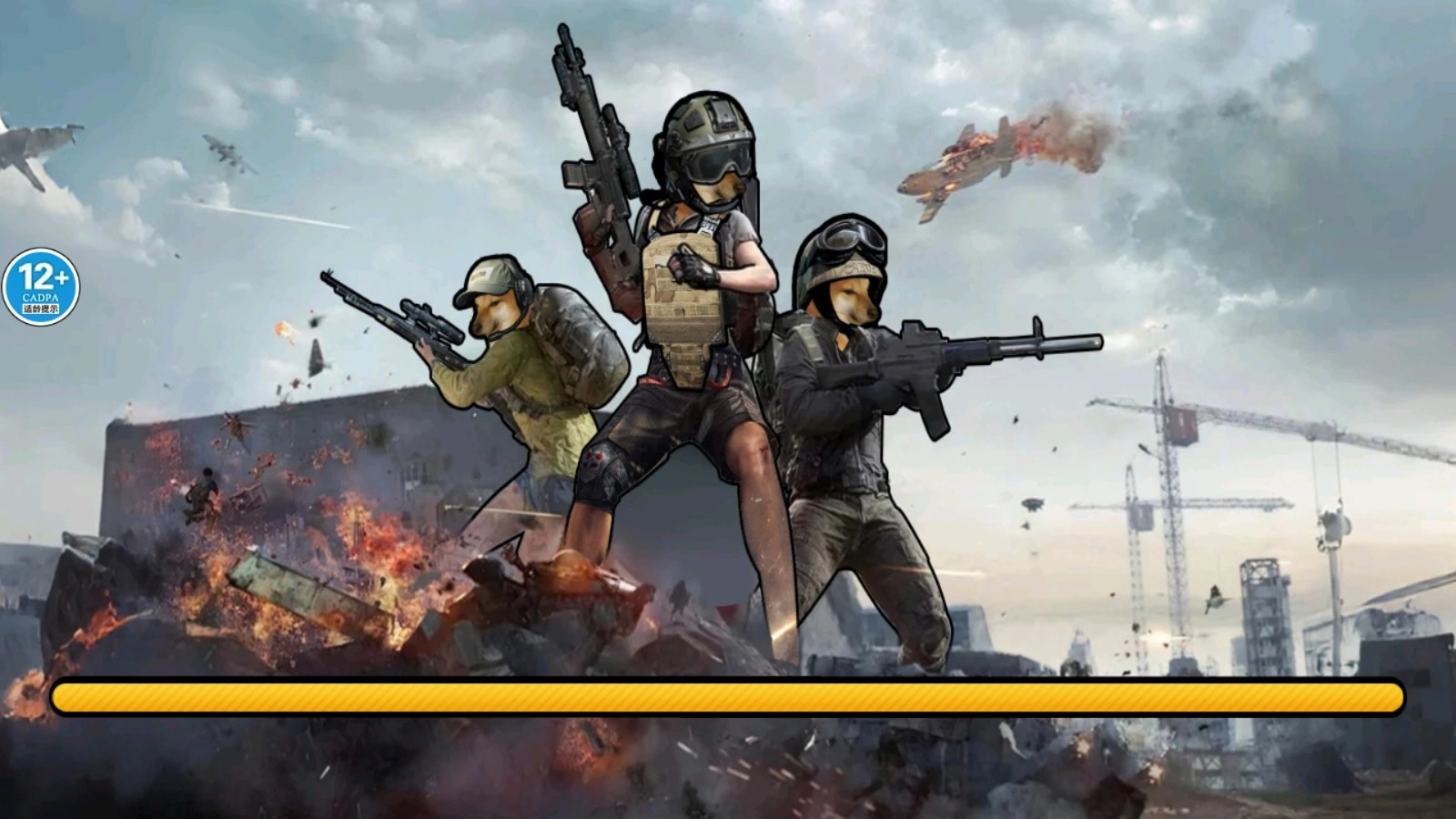 修勾黄金鸟窝(1)