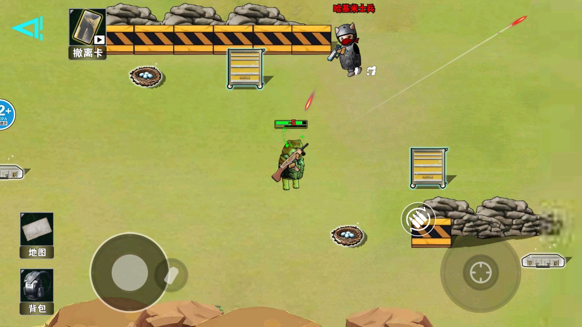 修勾黄金鸟窝(2)