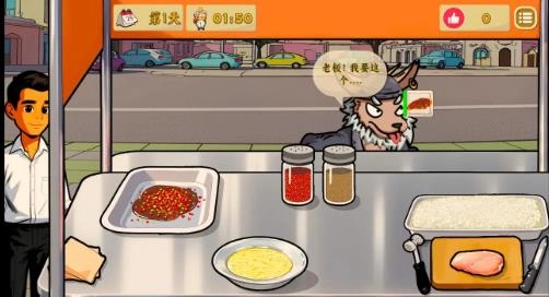 鸡排哥沙威玛传奇图2