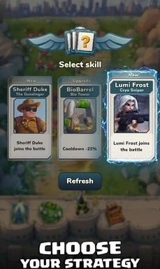 最后的军团塔防TD(2)