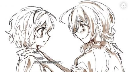 灾厄黑龙与谎言公主游戏图2