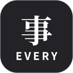 凡事日记软件