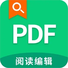 极速pdf阅读器(极速读编转)  手机版