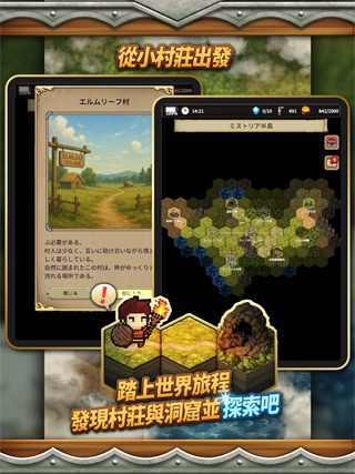 沉默的档案员mod版图2