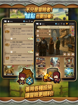 沉默的档案员mod版图4