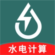 网上电网管家2026最新版