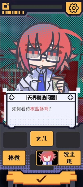 我已阅读并同意手机版