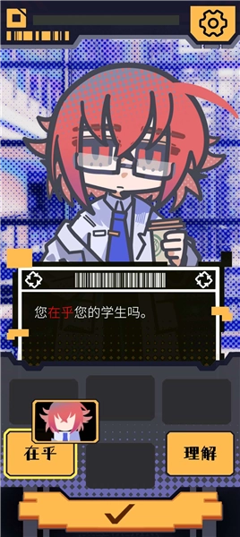 我已阅读并同意手机版