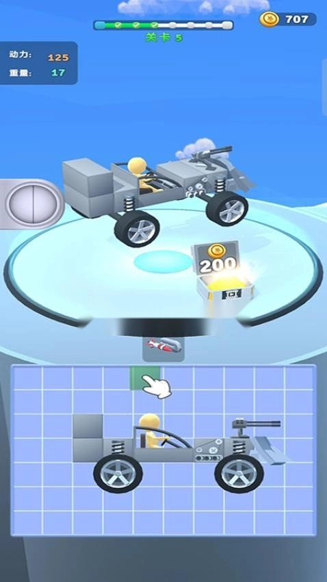 奥利给冲冲冲游戏图3