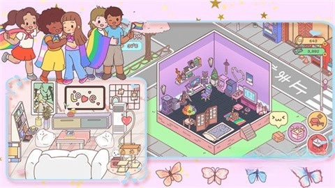 时光小镇女友家(1)