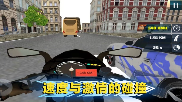 绝地公路骑手图2
