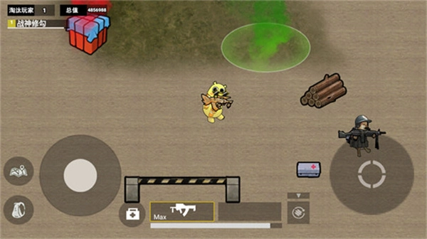 修勾逃生火焰刀无广告图2