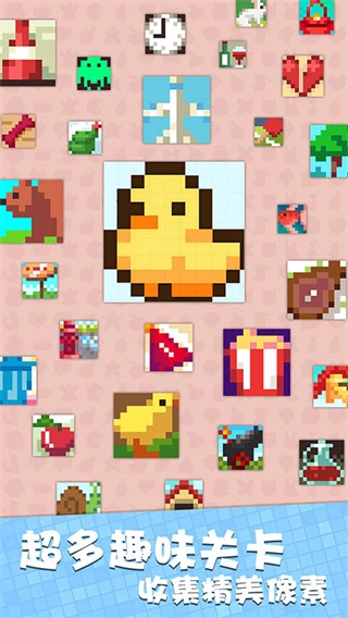 数独王者大全图1