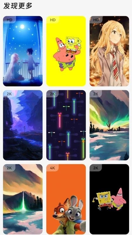 超智能空调遥控器 图1